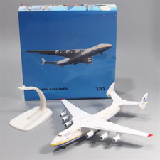 Antonov 225 airlines ukraine - 225,