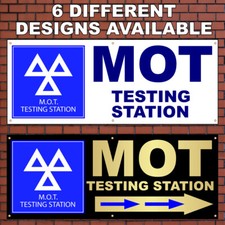 MOT TEST CENTRE PVC Printed