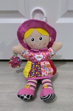 LAMAZE - MY BEST FRIEND EMILY