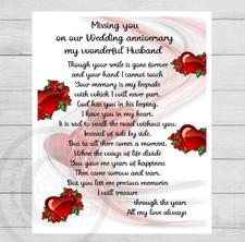 Memorial Grave Card Heavenly