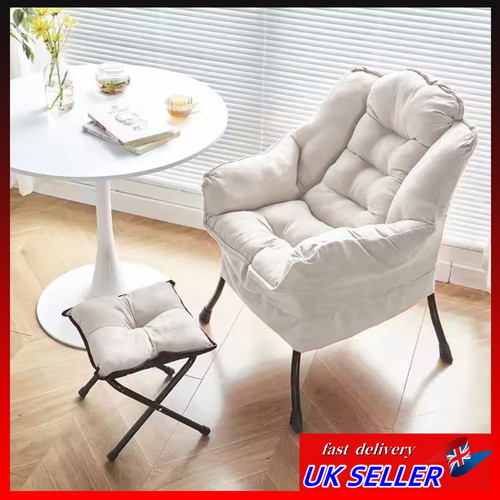 Fabric lazy chair - lazy,