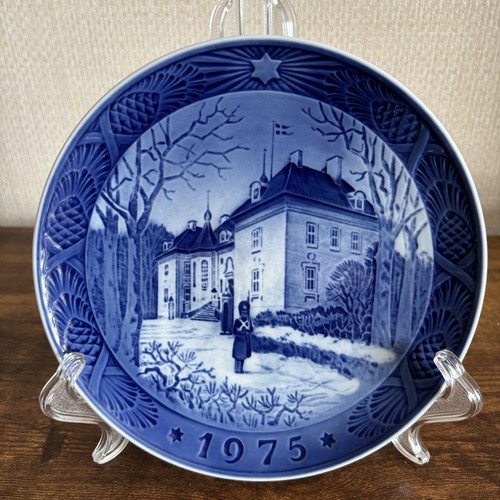 Vintage royal copenhagen - royal,