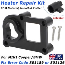 Repair heater flap - heater,