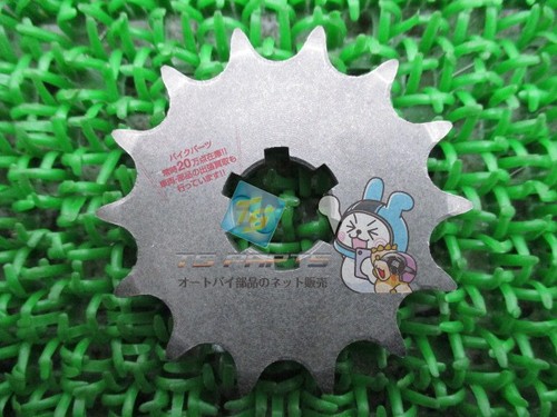 Yz80 drive sprocket stock - yz80, sprocket,