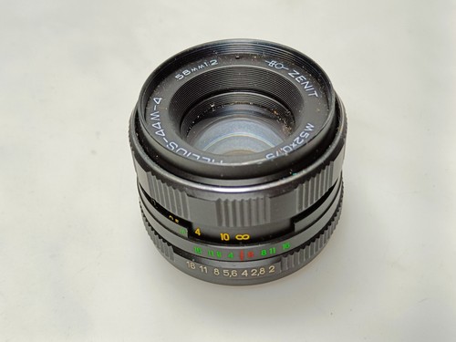 Zenit helios 44m 58mm - zenit,