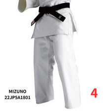 Mizuno judo pants - judo,