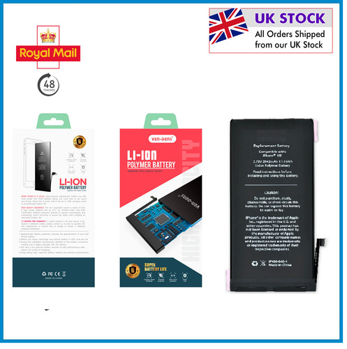 Ifix replacement battery for - ifix,