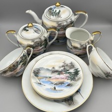 Japanese Kutani Marked Hand