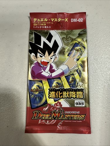 2002 duel masters tcg - 2002,
