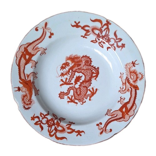 Chinese qing 清朝 red - red, dragon