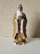 Vintage Chinese Mudman