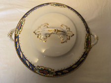 Vintage Tureen with Lid