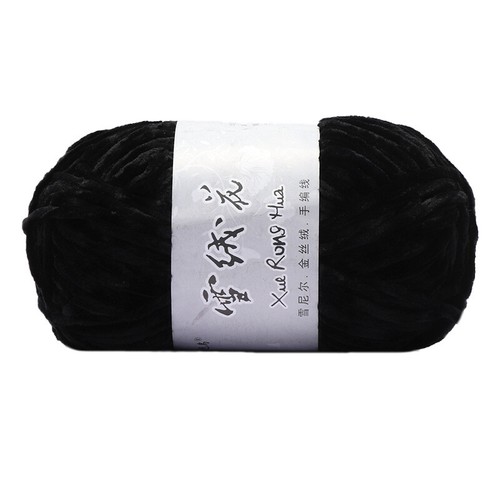 100g soft yarn - 100g, chenille