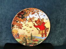 Vintage Wedgwood Rupert Bear Collectors Plate Series-1 ExpressNewspapersPLC 1987