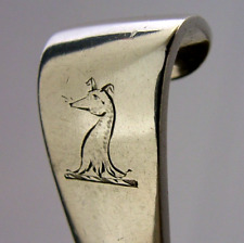 QUALITY HUNTER FAMILY GREYHOUND CRESTED STERLING SILVER LADLE 1889 64g HOOK END
