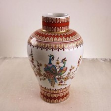 ancap handmade ceramic vase