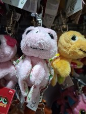 Lil Peepers Small Turtle Plush Toy Keyring 7cm