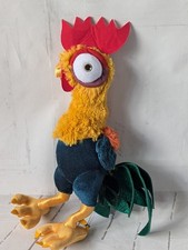 Official Disney Store Moana -