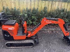 KUBOTA K008-3 MICRO EXCAVATOR
