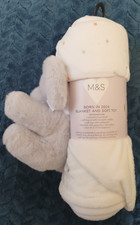M&S Born in 2024 Blanket &