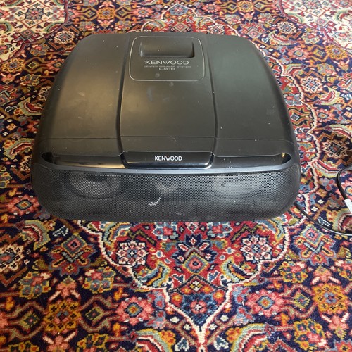 Kenwood powered center - kenwood,