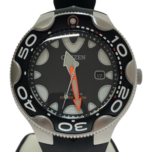 Citizen promaster eco - promaster, eco-drive