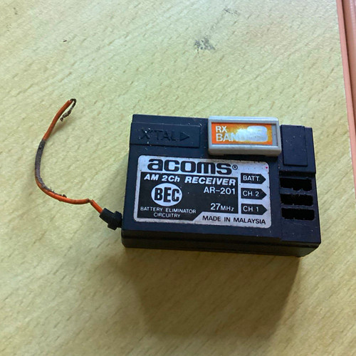 Acoms 201 2ch - acoms, receiver