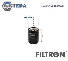 OP580/7 ENGINE OIL FILTER