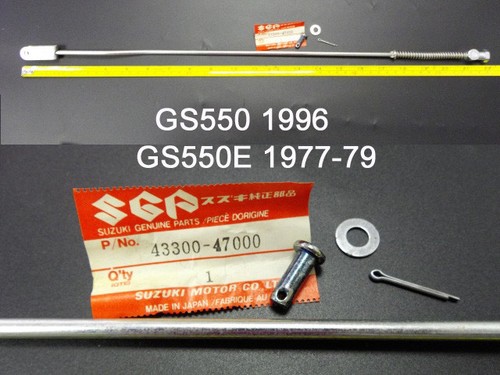 Suzuki gs550 brake rod 1996 - rod,