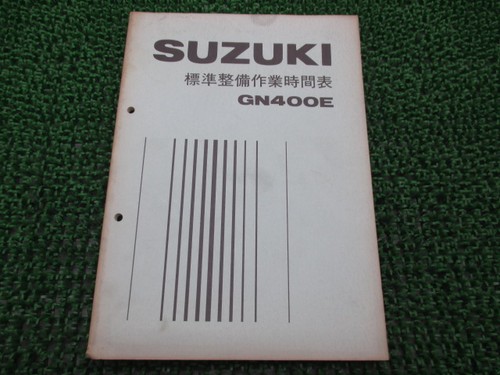 Gn400e parts list suzuki - parts,