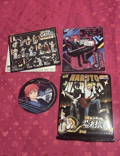 Kayou naruto the - live, vocal