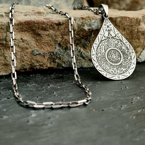 Sterling silver surah locket - sterling,