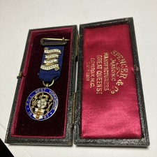 1897 West Yorkshire P.G.L