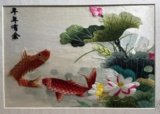 Silk embroidery art - art, koi