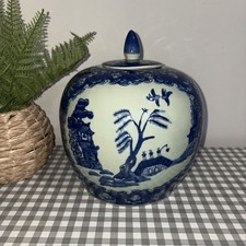Large porcelain willow pattern - large,