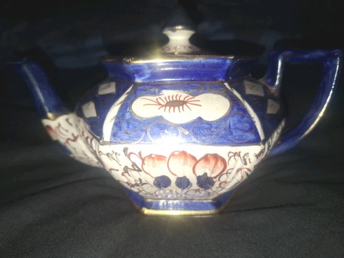 Vintage arthur wood imari - arthur,