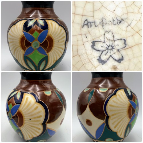 Amphora vase art - vase,