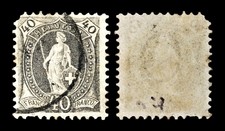 4058 Switzerland SG158 40c