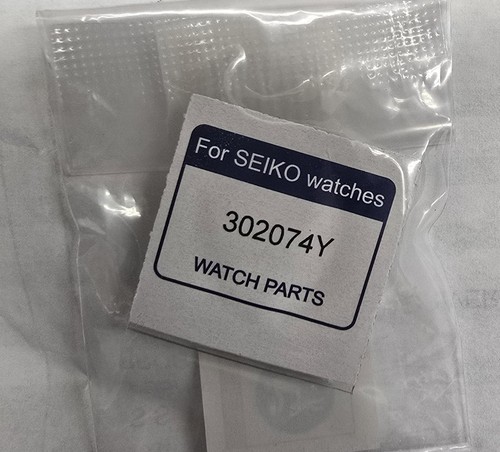 Seiko astron 302074y 8x53 - astron,