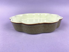 Vintage Denby Brown/Blue Round