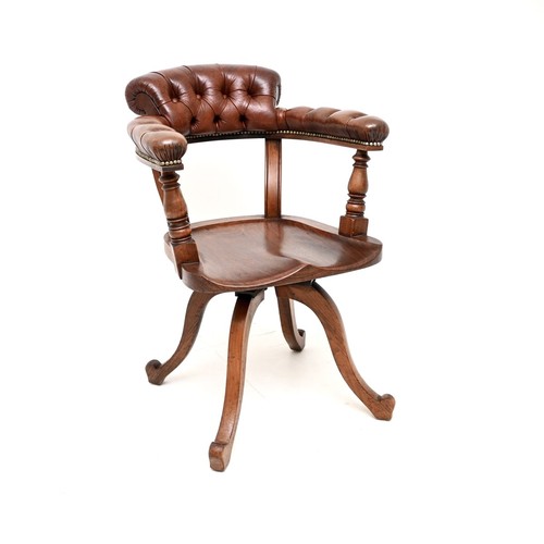 Antique victorian oak and - antique,