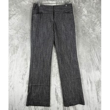 NWT EXPRESS Editor Wide