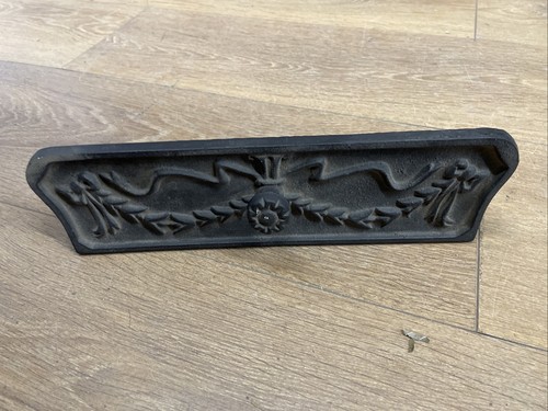 10784 dog grate ashcover - dog,