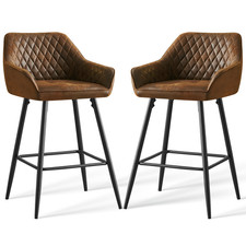 1/2PCS Bar Stools  Faux Suede