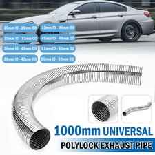 Universal Exhaust Flexi Tube