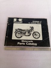 Parts Catalog Genuine 1981