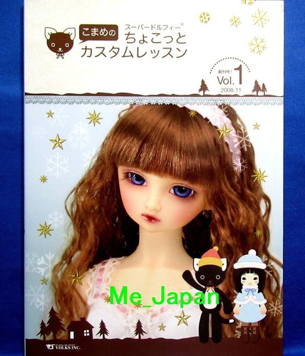 Super dollfie custom lesson - custom,