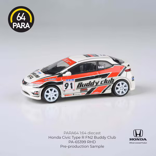 65399 honda civic - honda, type