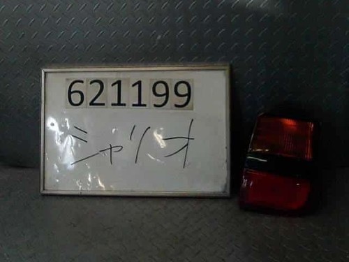 Mitsubishi chariot 1995 - mitsubishi,