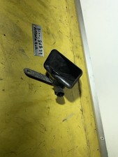 Vauxhall Antara 2.2 CDTI Horn